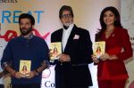 Anil Kapoor, Shilpa Shetty, Amitabh Bachchan at Shilpa Shetty